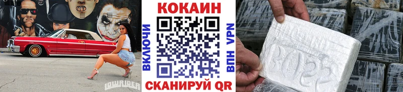 Купить Альфа ПВП  Экстази  Меф мяу мяу  ГАШ  Канабис  Глазов