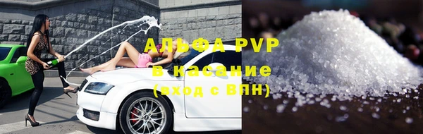 винт Зерноград