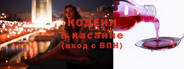 винт Зерноград