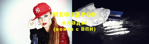 винт Зерноград