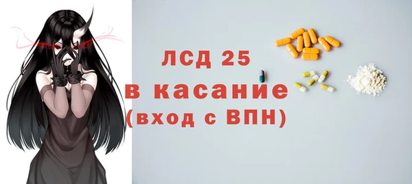 винт Зерноград