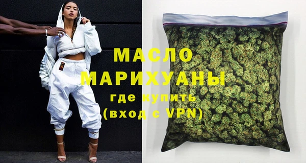 винт Зерноград