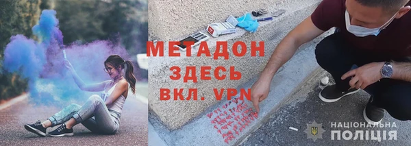 винт Зерноград