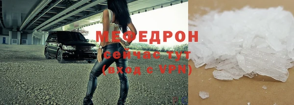 mdpv Новодвинск