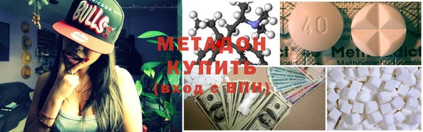 mdpv Новодвинск